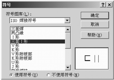 ::点击图片在新窗口中打开::