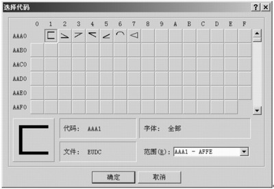 ::点击图片在新窗口中打开::