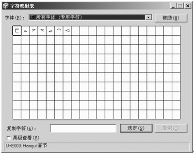 ::点击图片在新窗口中打开::